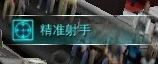 刻苦训练篮球时如何避免受伤的建议_0