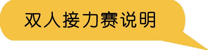 如何制定智能篮球训练计划_1