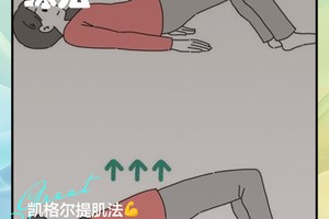 女性篮球运动员的智能营养与训练结合方法:提升表现的关键策略